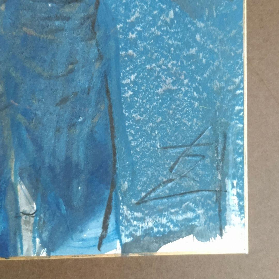 水彩画 須田剋太 原画 作品【 若人 】 - メルカリ