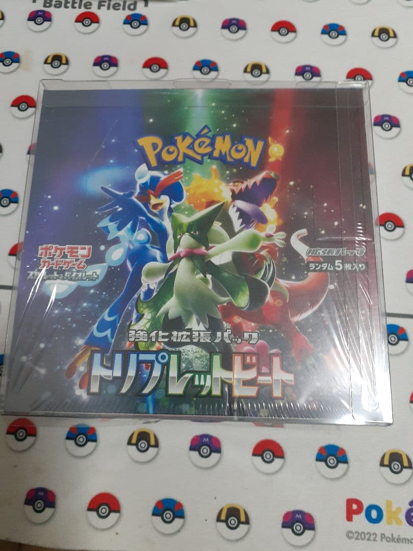 ポケモンカードゲーム トリプレットビート Box シュリンク付き