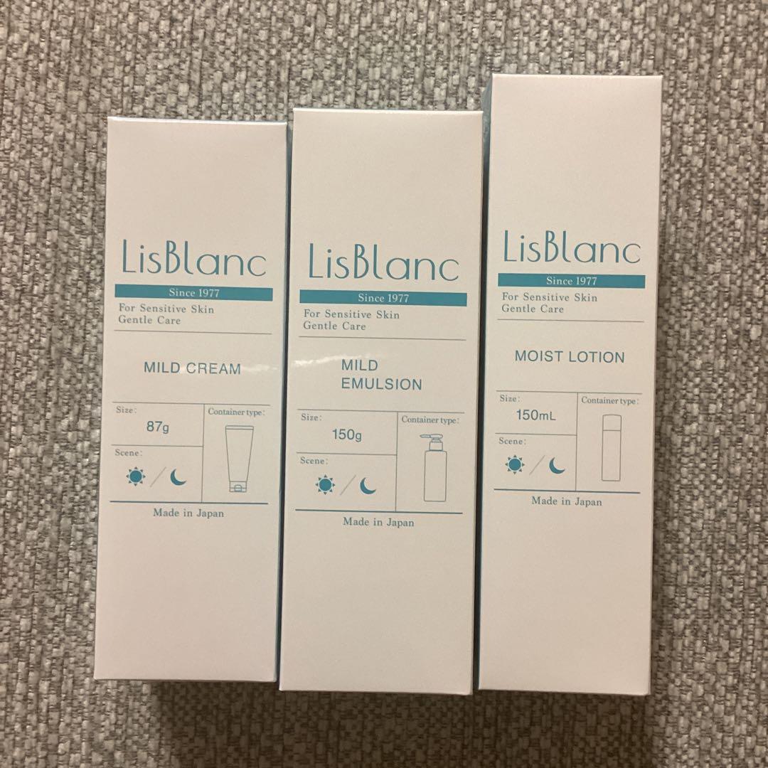 LisBlanc スキンケアセット