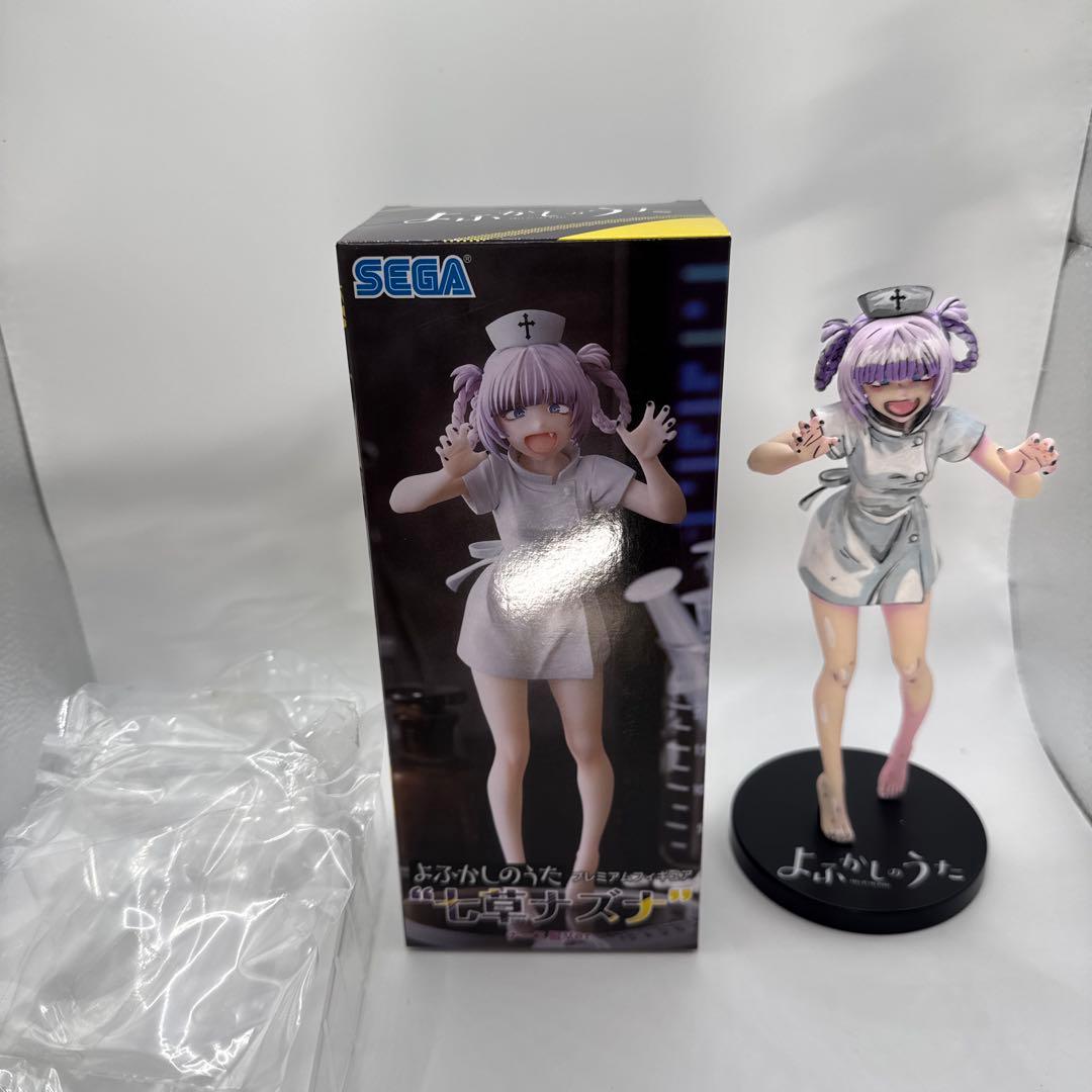 よふかしのうた 七草ナズナ ナースver. リペイント フィギュア - メルカリ