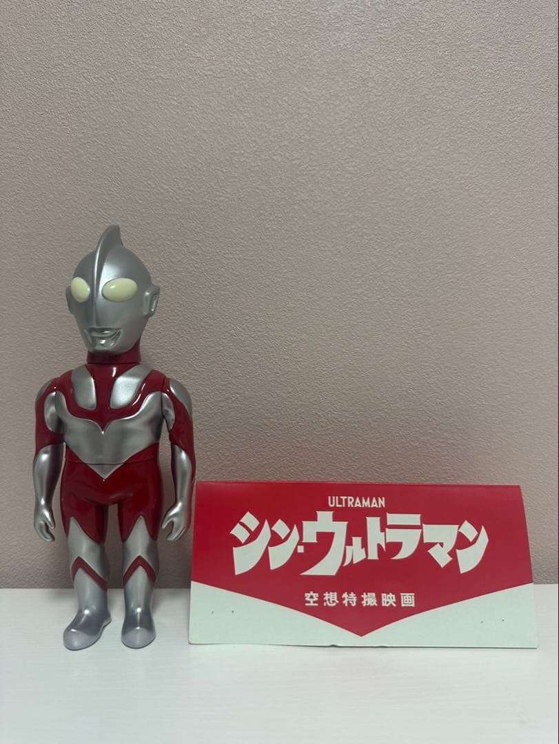 codecorner シンウルトラマン　ソフビ　ワンフェス限定 ワンダーフェスティバル2025[冬]」でGEEK LIFEが注目の「ウルトラ