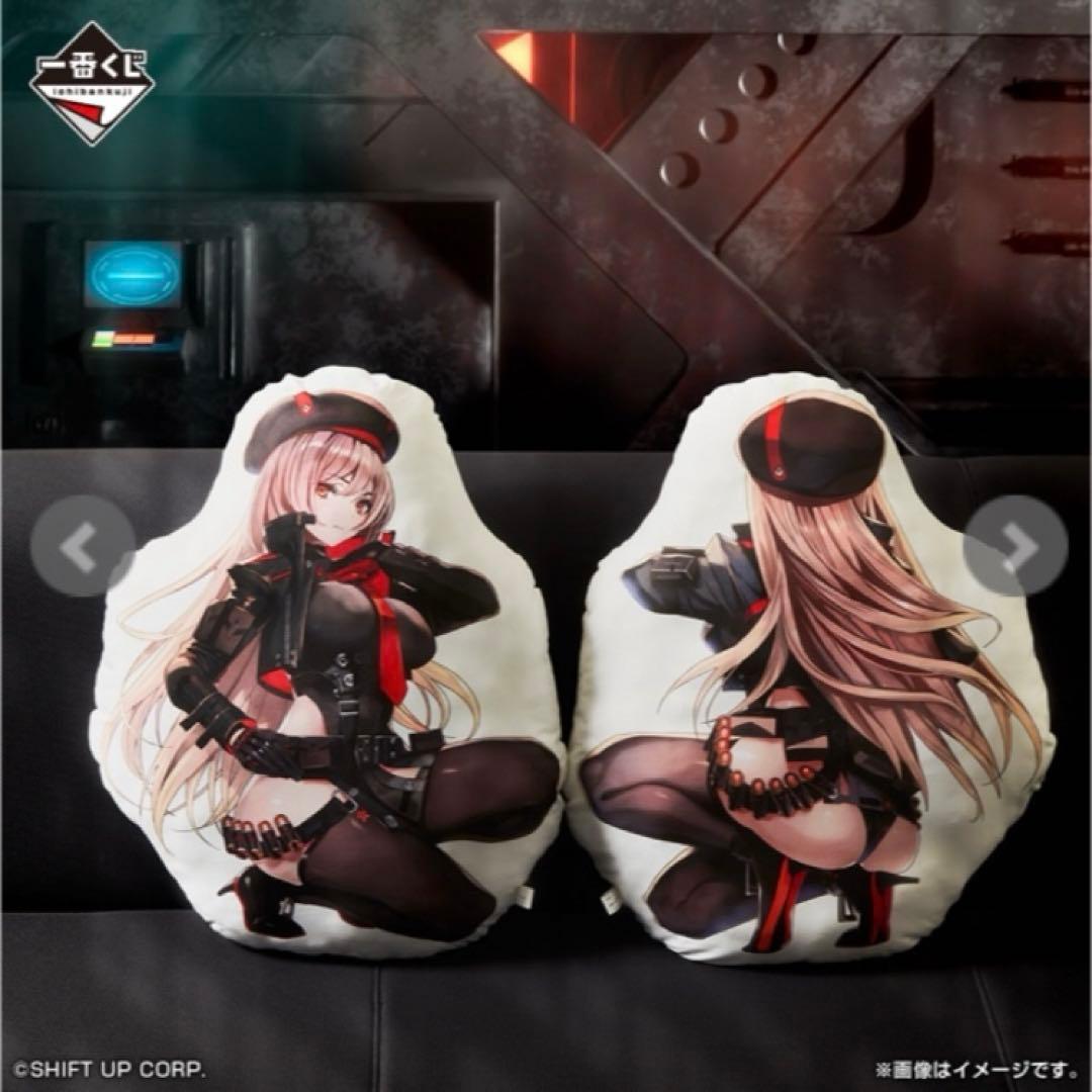 B賞ラピ クッション NIKKE 一番くじ 勝利の女神 ニケ 1番くじ 匿名