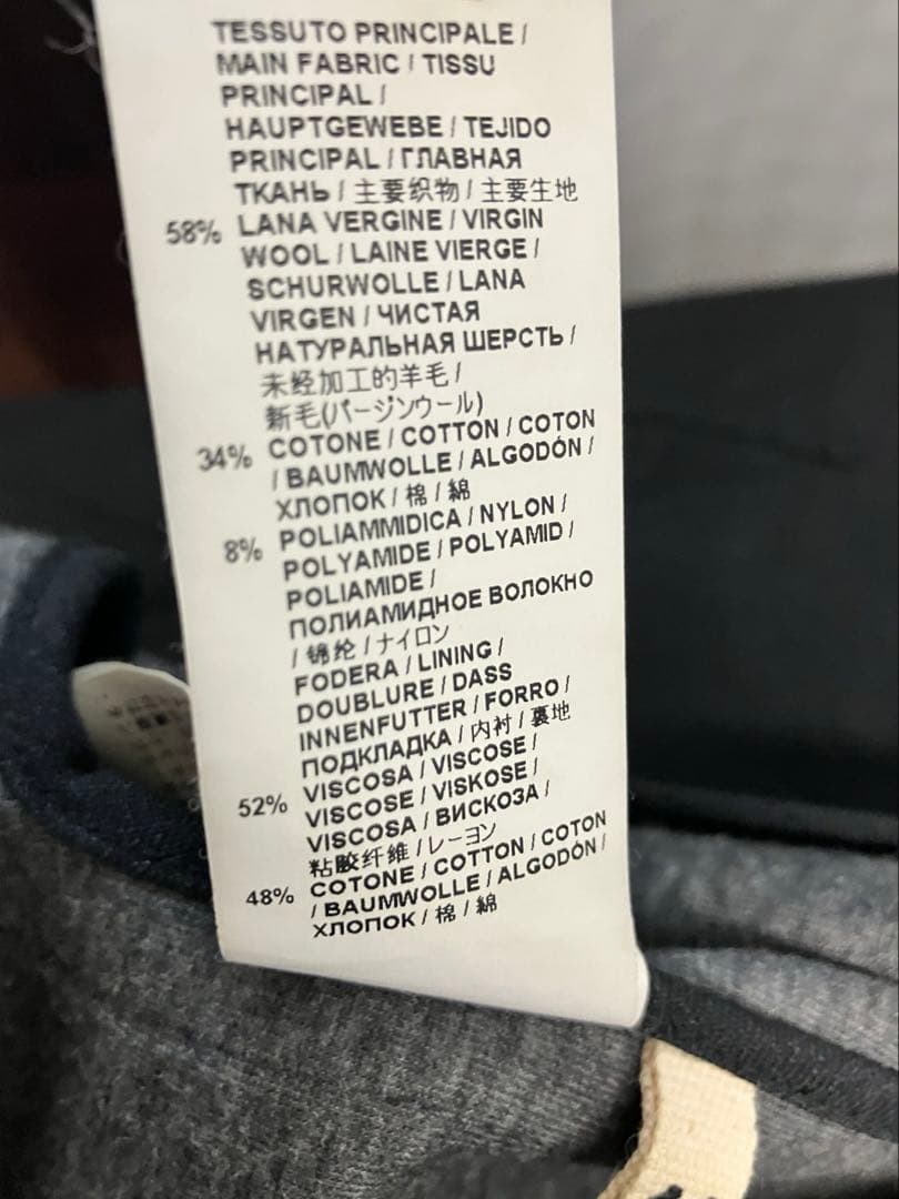 MARNI マルニ 比翼ジャケット ブルゾン バージーンウール サイズ44