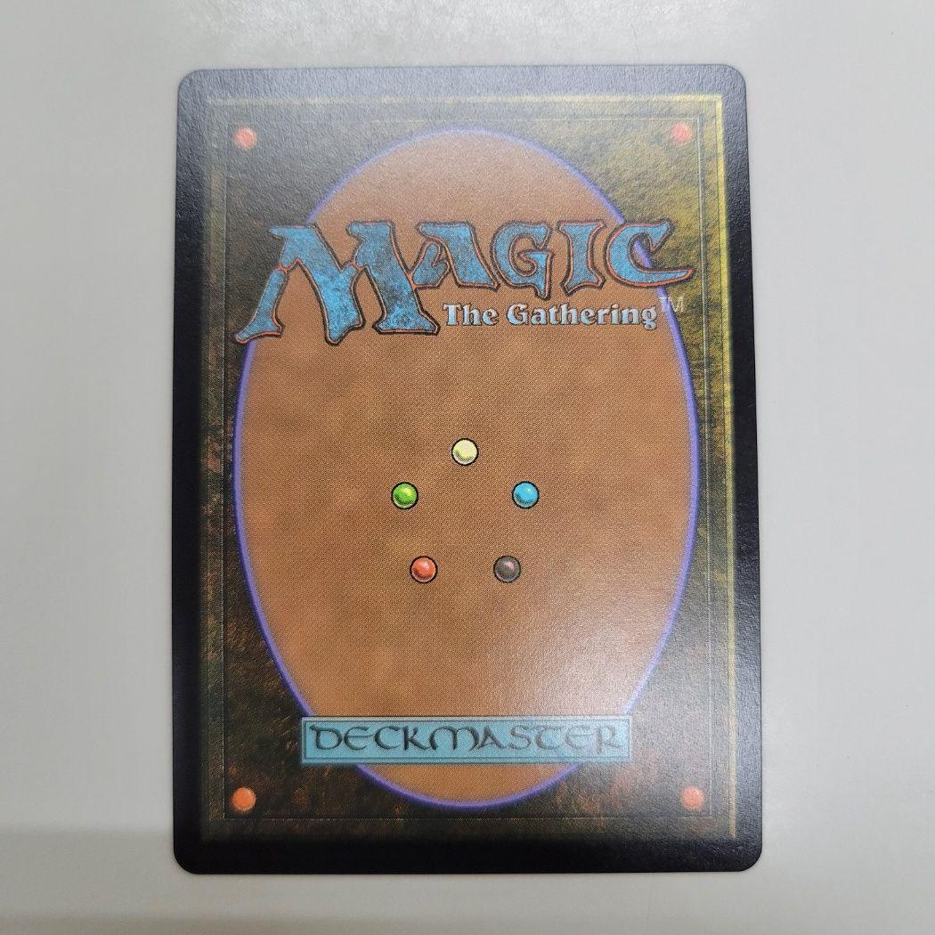 MTG 日本印刷 超稀少 ダイヤウェポン 英語 拡張 FOIL - メルカリ