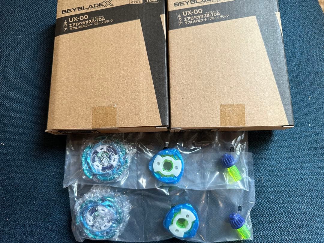 【ベイブレードX】エアロペガサス3-70A 2個セット ベイブレードX UX-00 エアロペガサス3-70A/レアベイゲットバトル景品