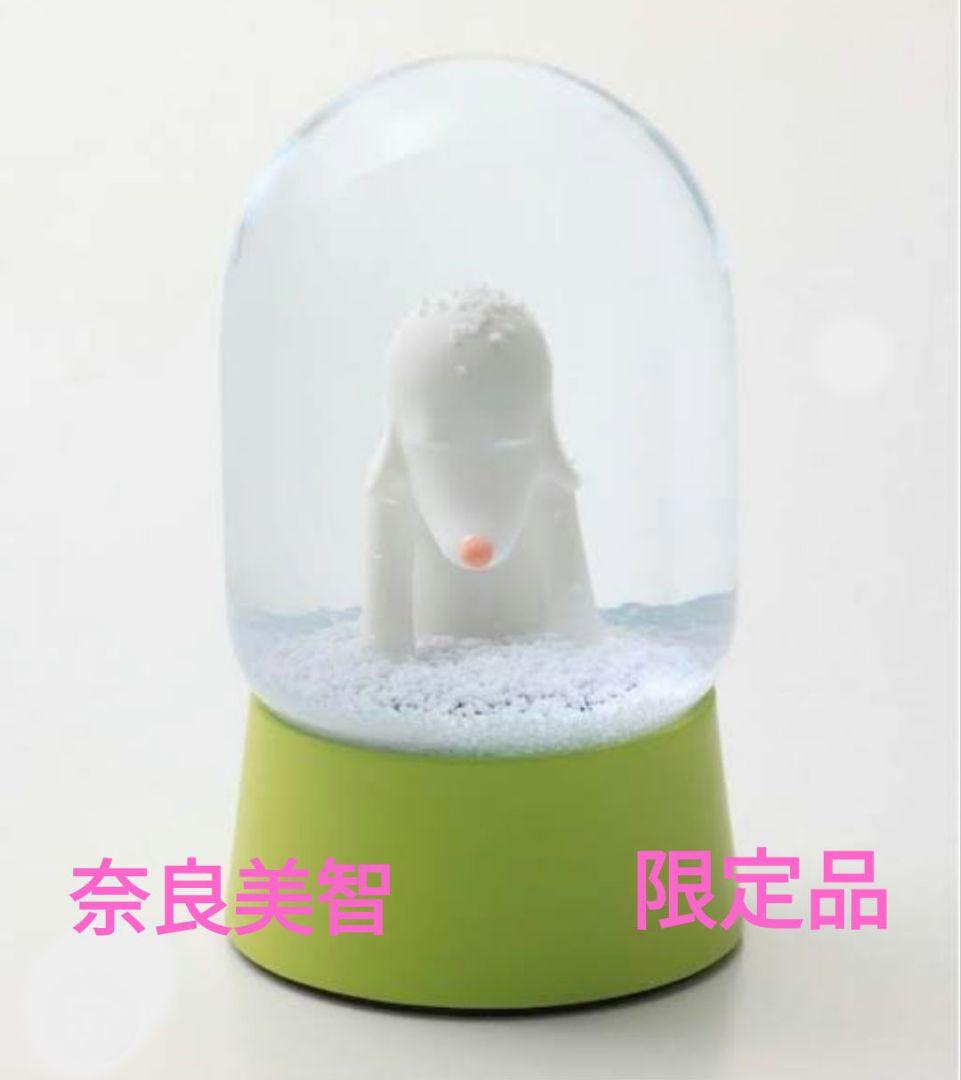 【新品未使用】奈良美智 限定品 青森県立美術館 スノードーム あおもり犬 奈良美智 あおもり犬スノードーム | アーティスト別,奈良美智 | 青森