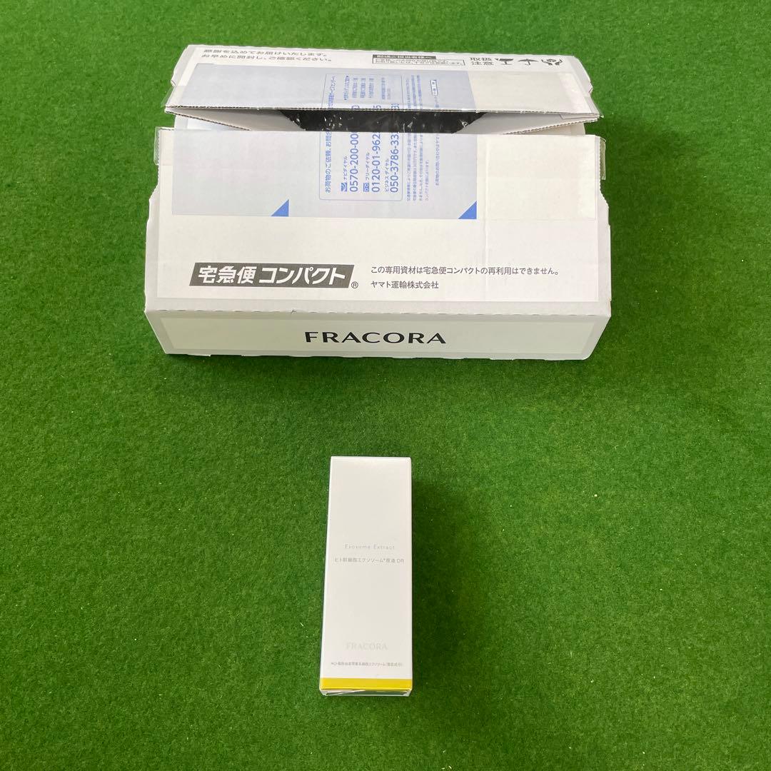 ヒト幹細胞エクソソーム原液DR