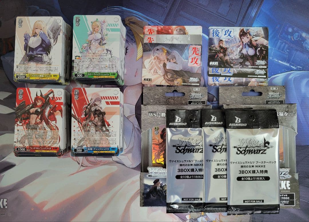 TD＆RR以下4コン プロモ 先攻後攻カード付き ヴァイス NIKKE