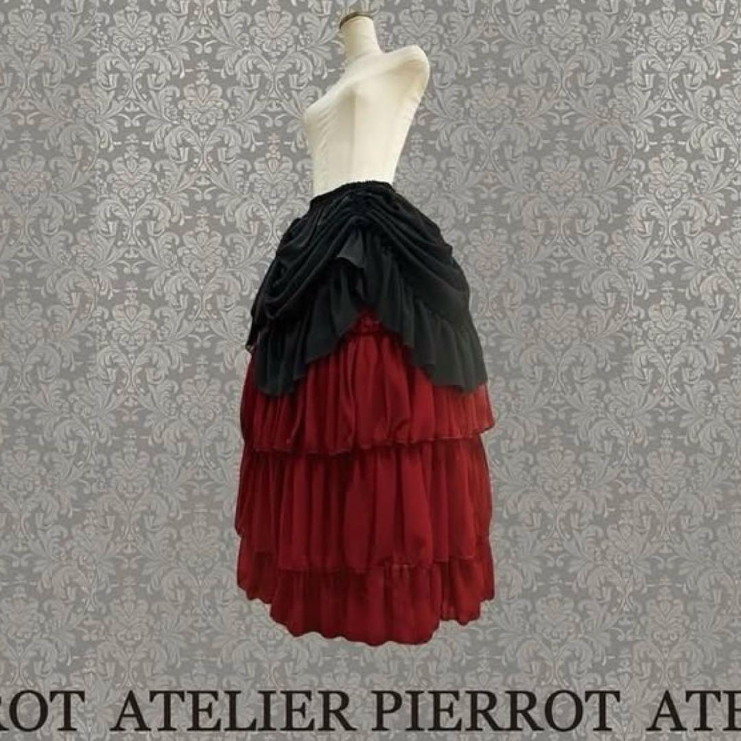 ATELIER PIERROT ロングバッスルスカート ATELIER PIERROT / ロングバッスルジャンパースカート 黒X白 I-24-09