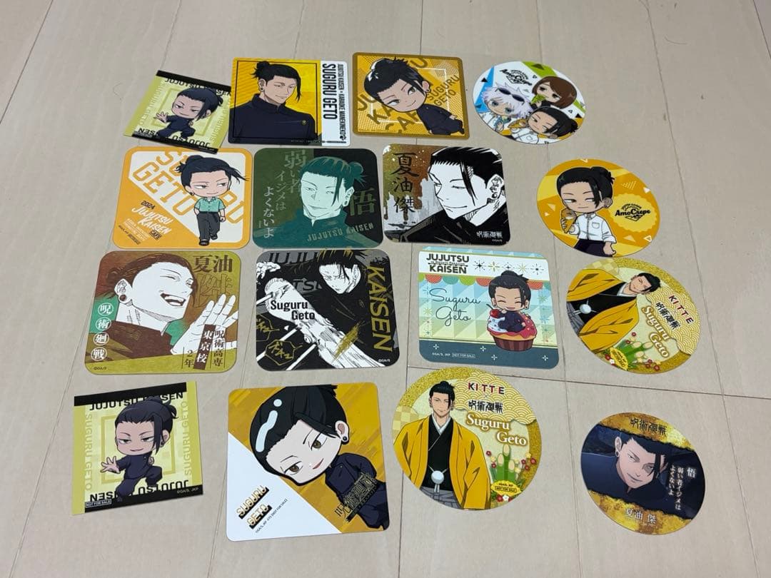夏油傑コースターセット 呪術廻戦 夏油傑 アートコースター アトコ コースター 原作｜Yahoo