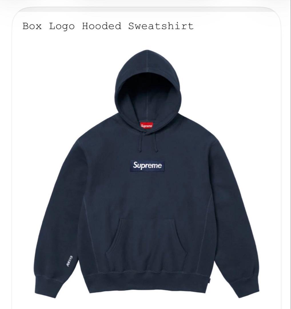 早い者勝ちSupreme Box Logo Hooded Sweatshirt