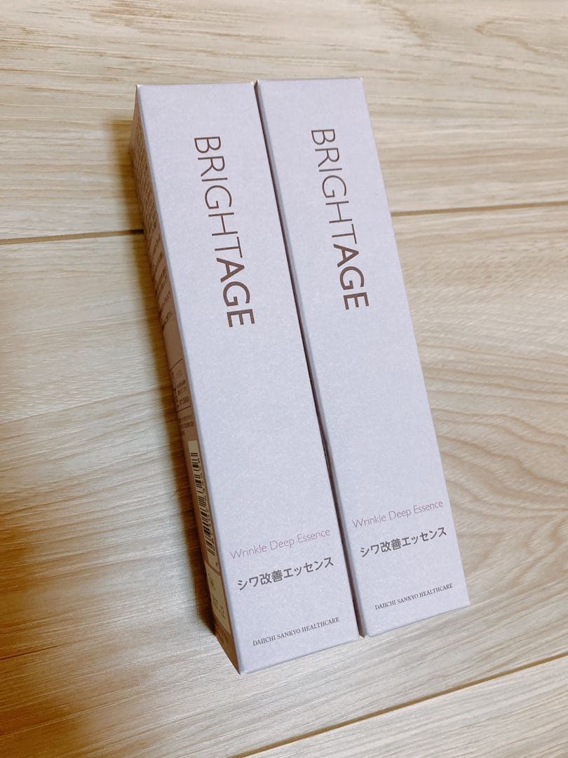 ブライトエイジリンクル ディープエッセンス （シワ改善エッセンス）2本セット