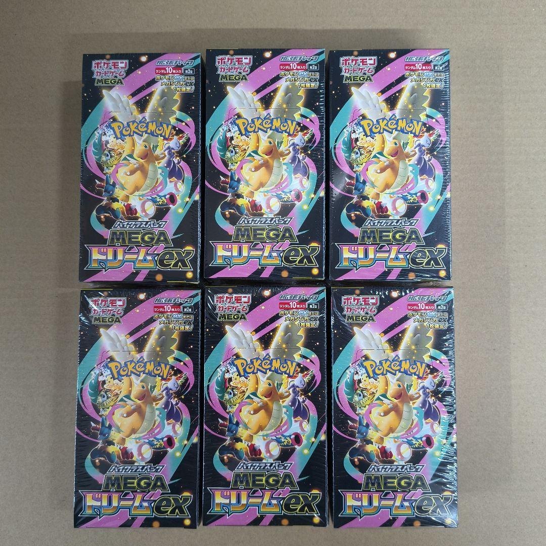 ポケモンカード MEGAドリームEX 新品未開封シュリンク付き 6BOX - メルカリ