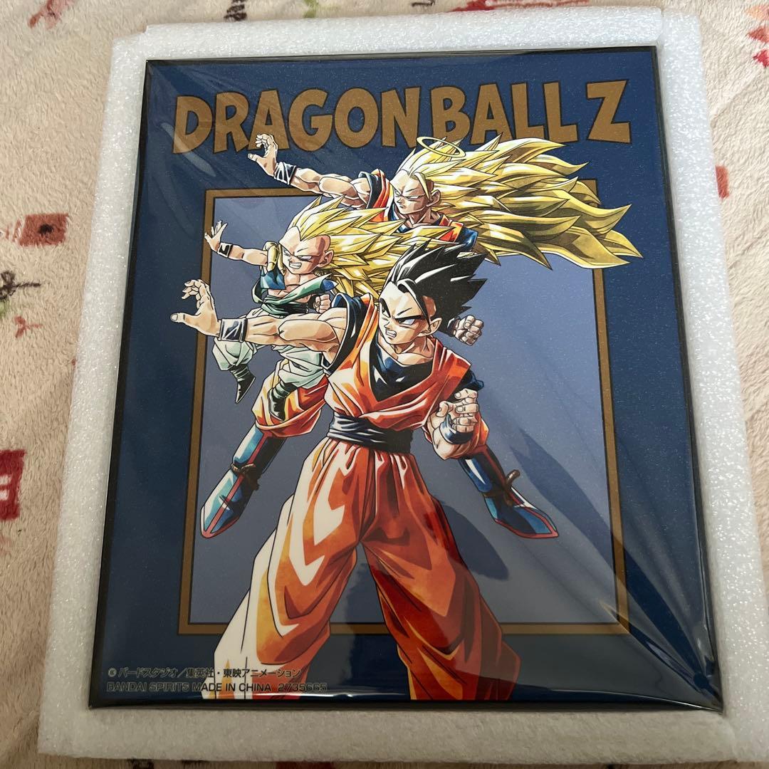 ドラゴンボール超 アートプレート vol.2 ビジュアル ボードB - メルカリ
