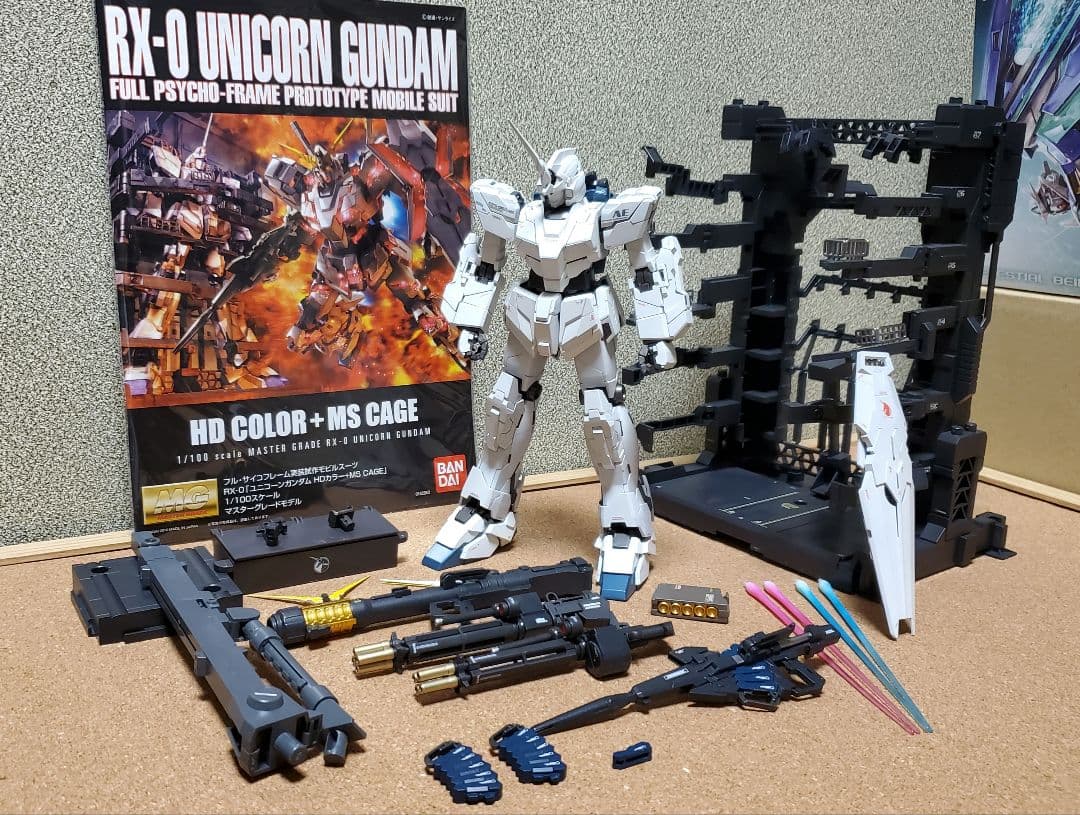 MG ユニコーンガンダム HD COLOR+MS CAGE 塗装済み完成品