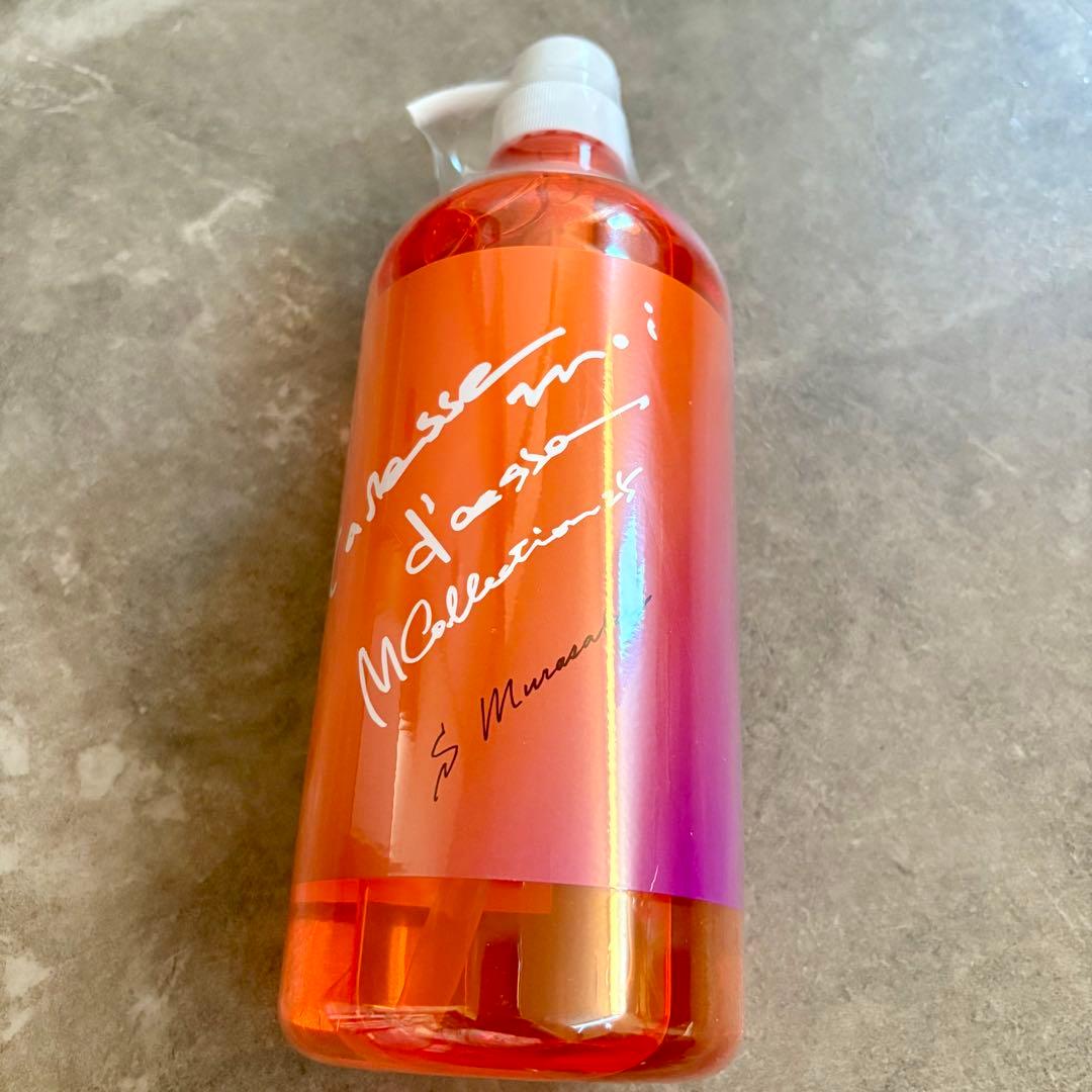 【新品未開封】カレスモア　エメソープ　1000㎖