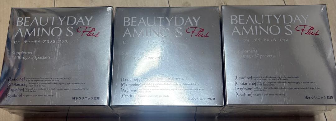 ビューティーアミノs プラス　セット