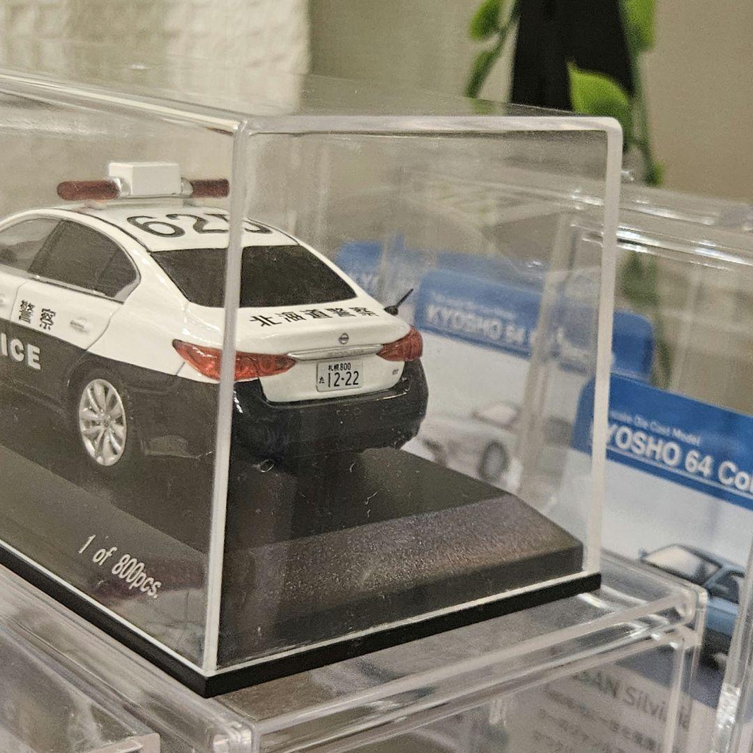 レイズ ヒコセブン パトカー スカイライン クラウン - メルカリ