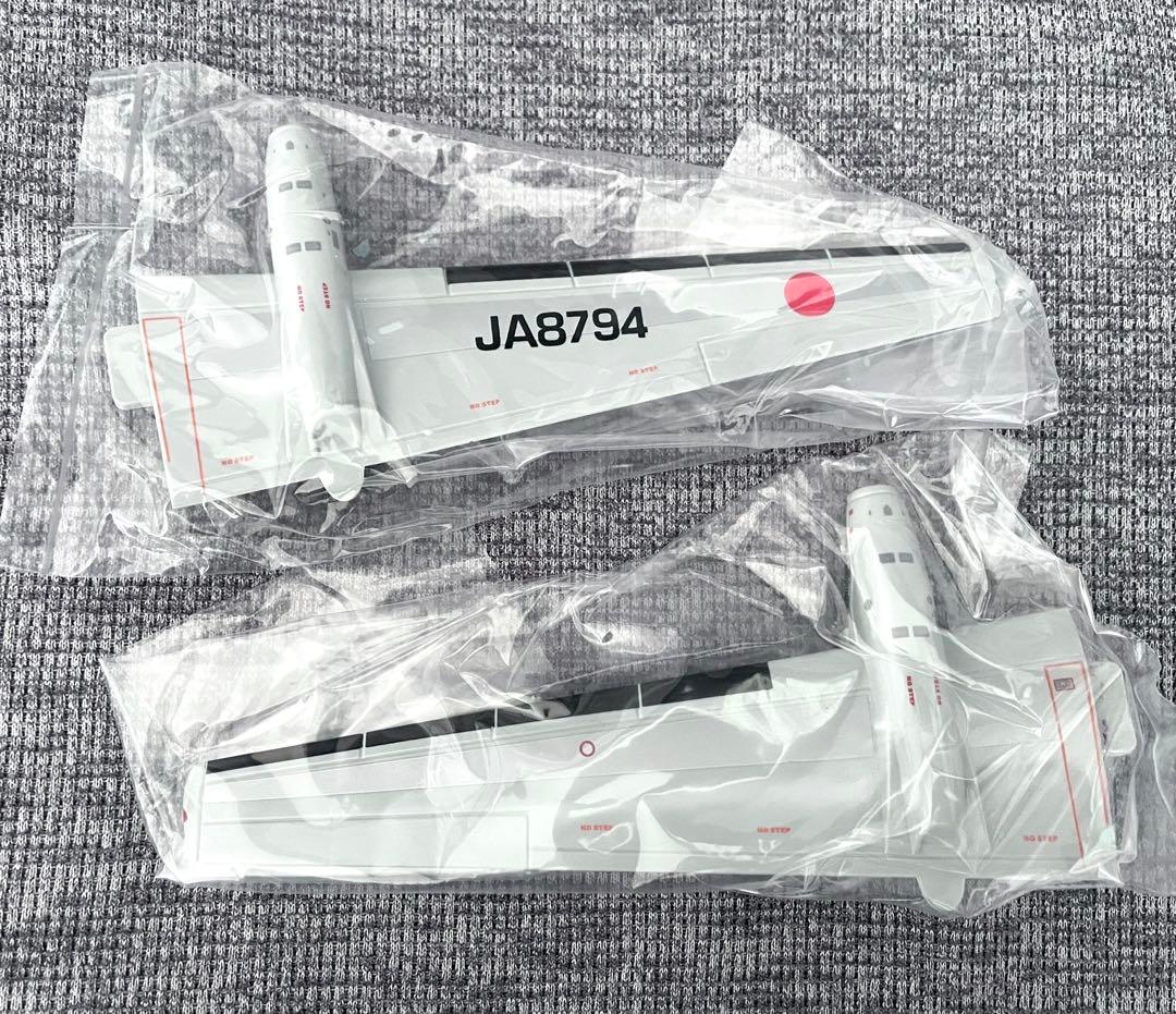 JTA商事 1/100 YS-11 JTA JA8794 - メルカリ