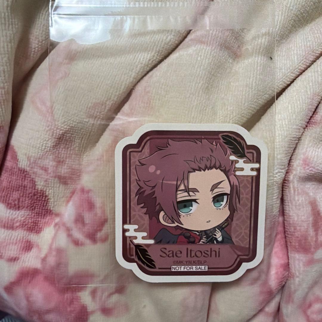 ブルロ ブルーロック スマイルベースカフェ 冴 特典 ステッカー - メルカリ