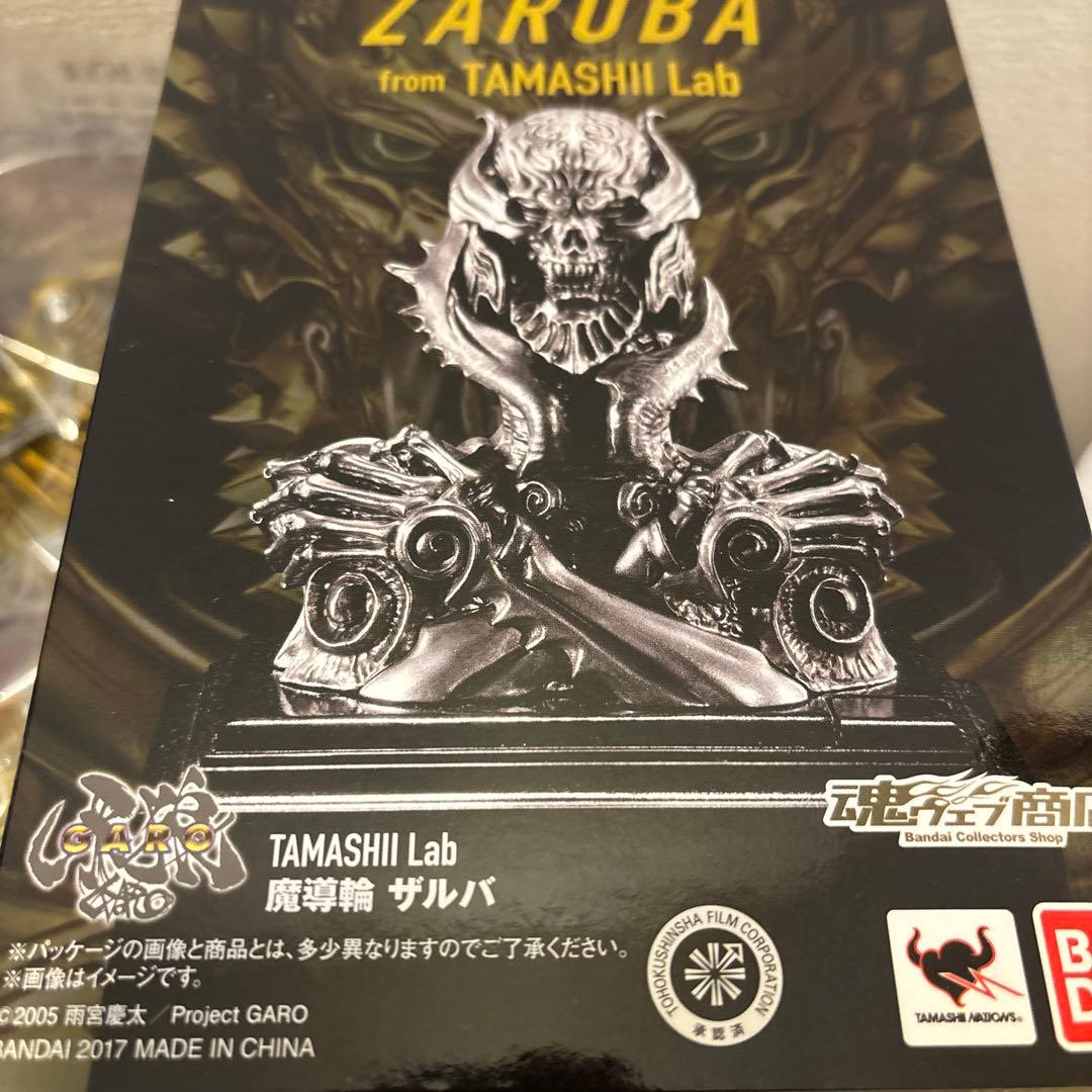 TAMASHII Lab ZARUBA フィギュア MADOURIN ZARUBA GARO 20th Anniversary Ver. is joining the TAMASHII