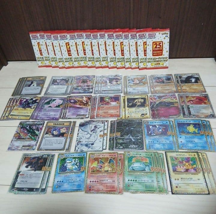 ポケモンカード　ポケカ　25周年　25th　80パック分　プロモ　1カートン分