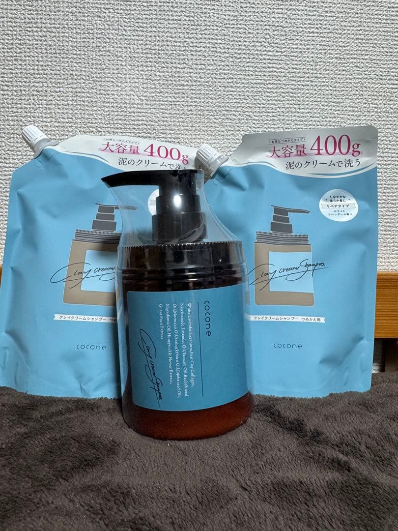 cocone クレイクリームシャンプー ボトル&詰め替え2個セット