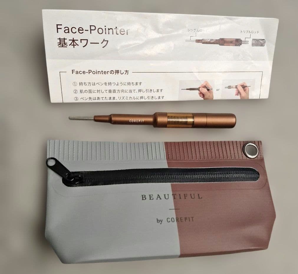 早い者勝ち☆CORE FIT フェイスポインター 小顔ケア 楽天市場】【公式】The FACE POiNTER 7th（ディープレッド/スノー
