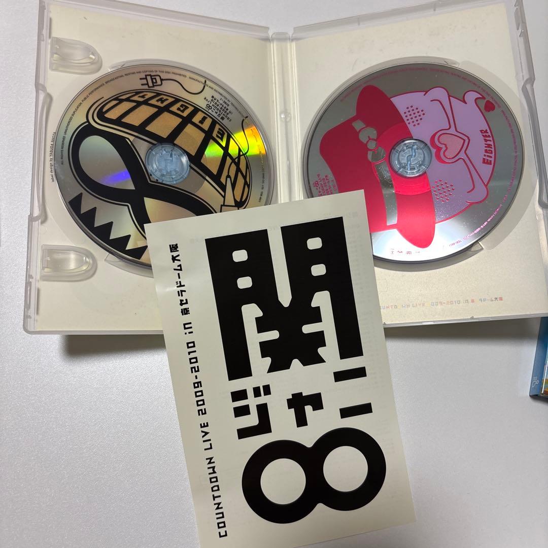 関ジャニ∞ supereight ライブDVDセット - メルカリ