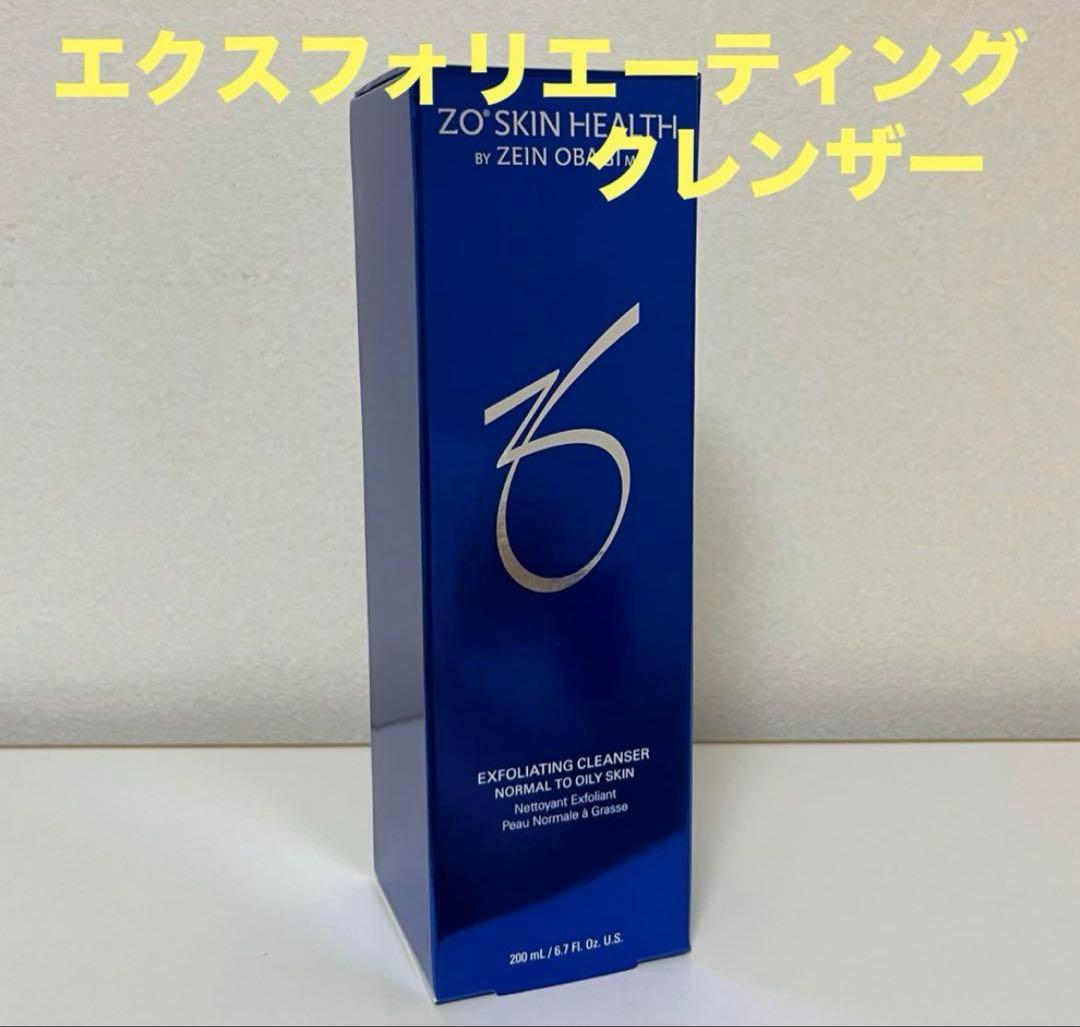 しらたまんページ