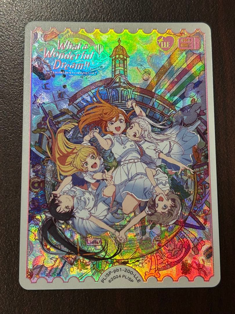 ラブライブ！ラブカ 2ndライブ　LLE ラブカ】2ndライブキービジュアル【LLE】PL!SP-pb1-200-LLE - C-labo