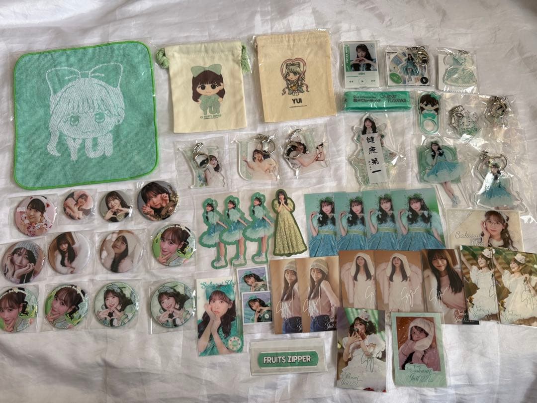 【FRUITS ZIPPER】櫻井優衣【グッズセット】 Amazon.co.jp: FRUITS ZIPPER 櫻井優衣 グッズ 2点セット : おもちゃ