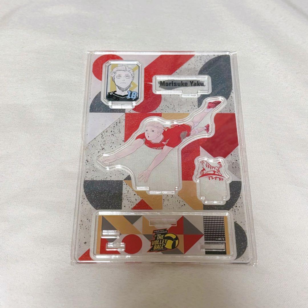 夜久衛輔 Vリーグ アクスタ アクリルスタンド