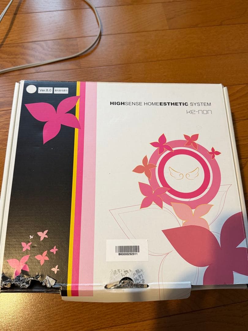 ke-non 脱毛器ver8.0 眉毛脱毛器付