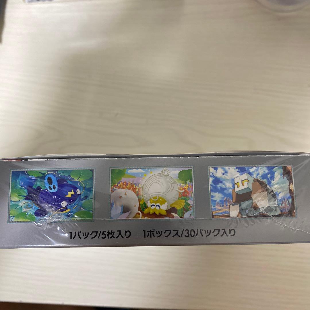 ポケモンセンター産】クレイバースト box 未開封シュリンク付き