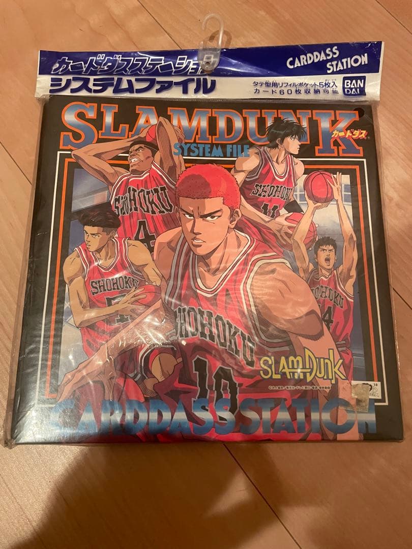 スラムダンク　カード　ふぉれすと様　確認用 Amazon.co.jp: スラムダンクカードダス 46 魚住純 赤木剛憲 : ホーム