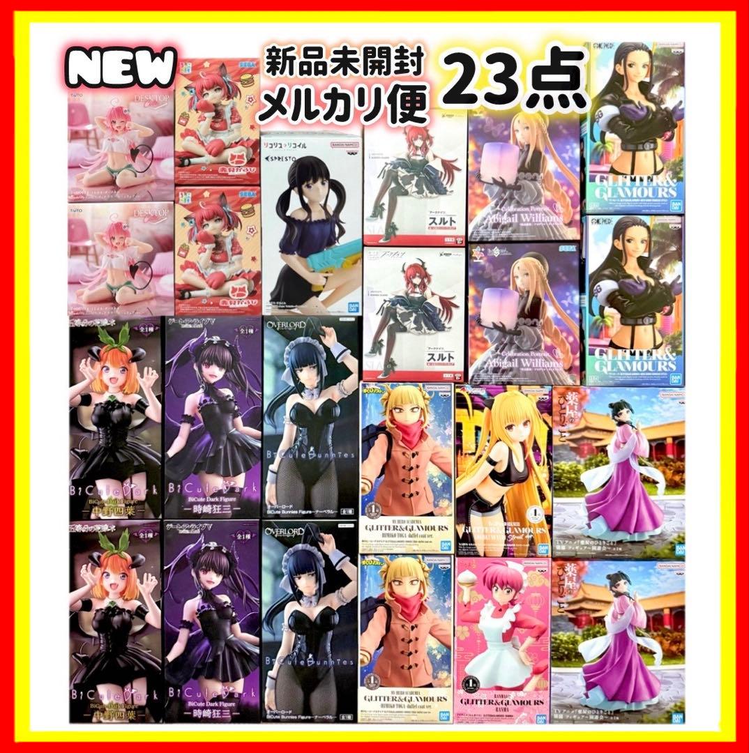 【美少女フィギュア23点】ヒロアカ　トガヒミコ　赤見かるび　Fate 時崎狂三