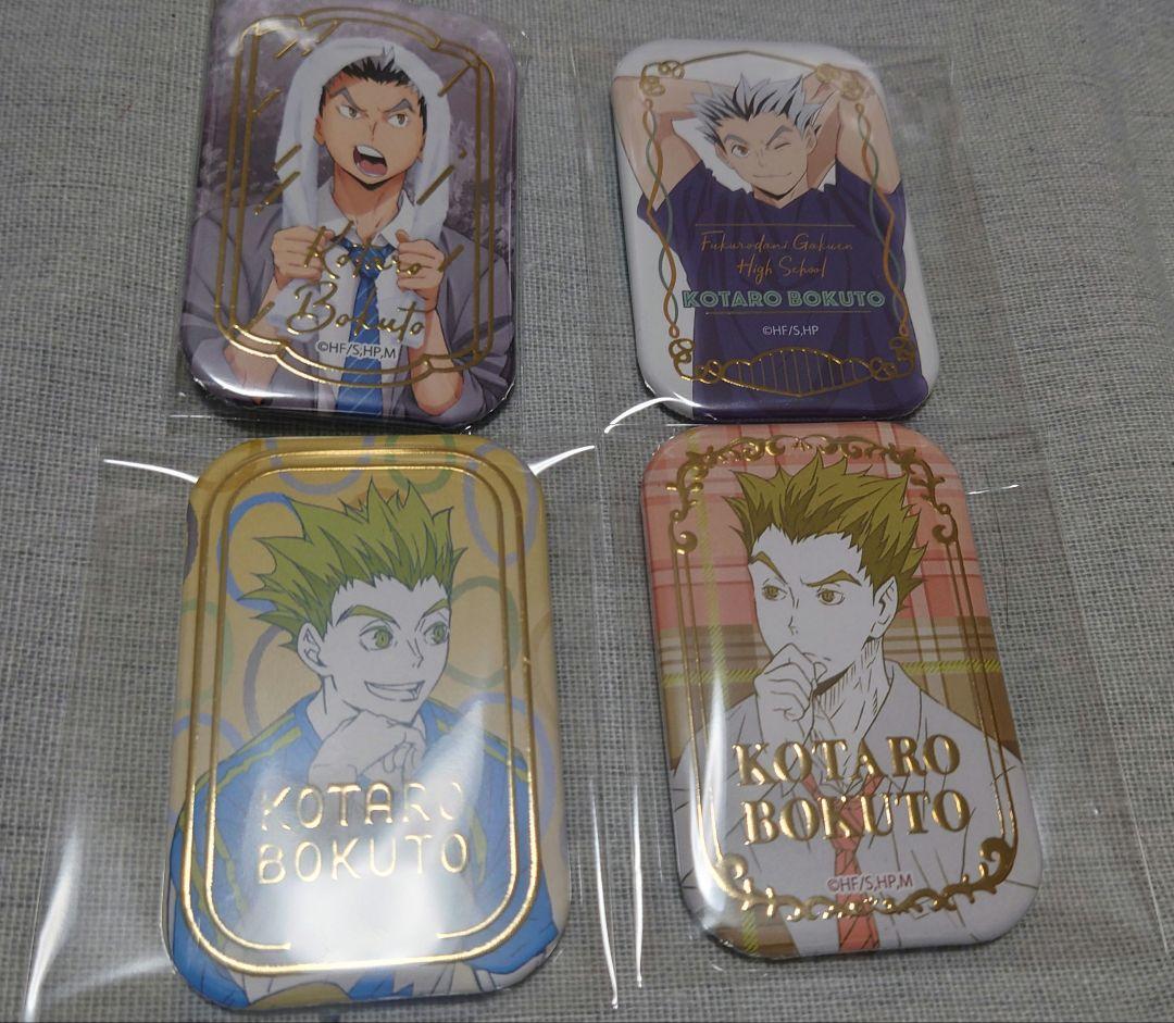 ハイキュー スクエア缶バッジ セブンネット 木兎光太郎