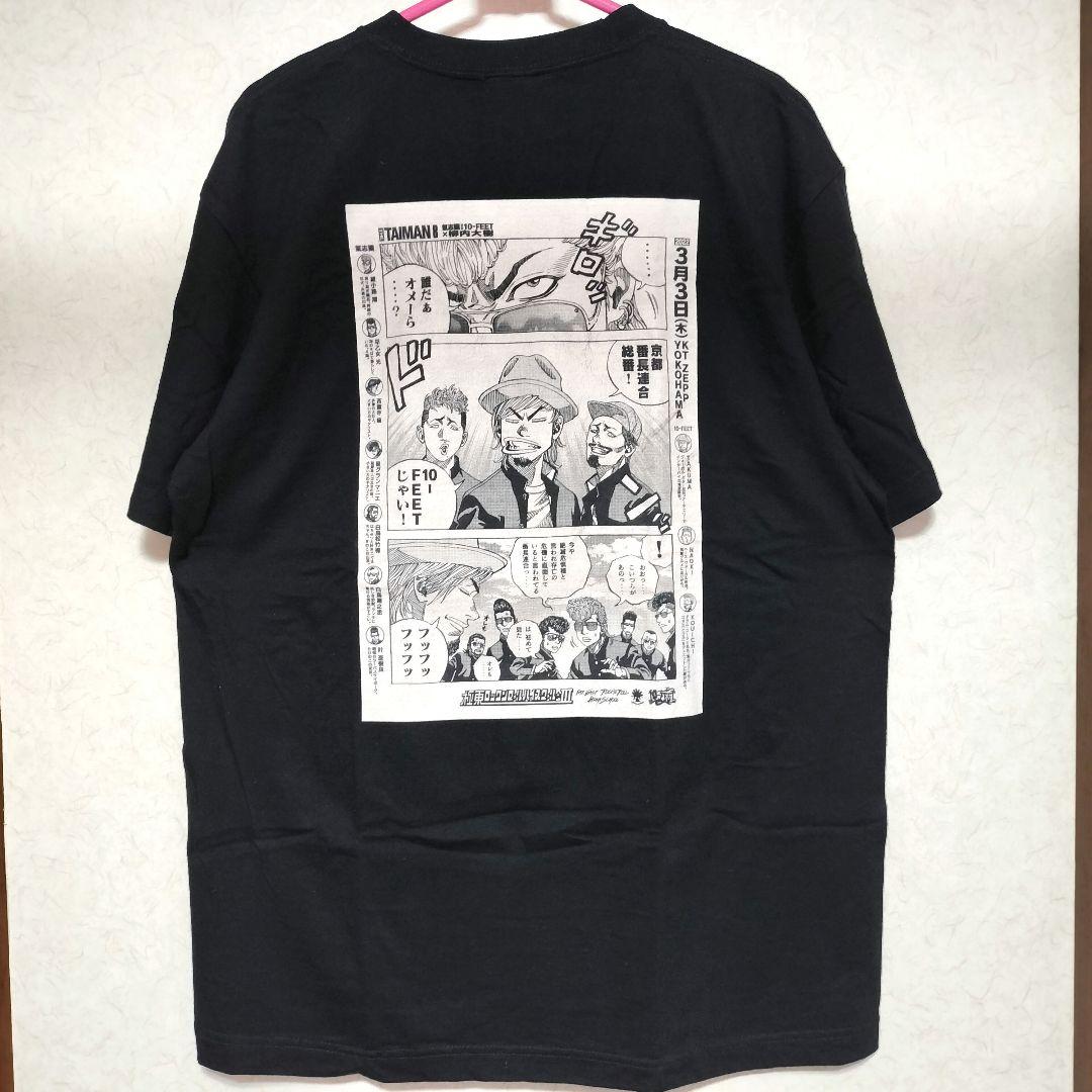 XL】氣志團×10-FEET×柳井大樹 コラボTシャツ - メルカリ