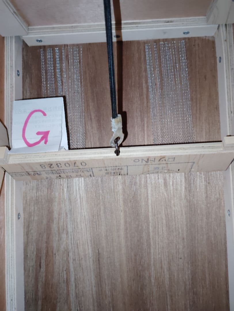 KS STUDIO カホン 青色 巾着型ケース付き