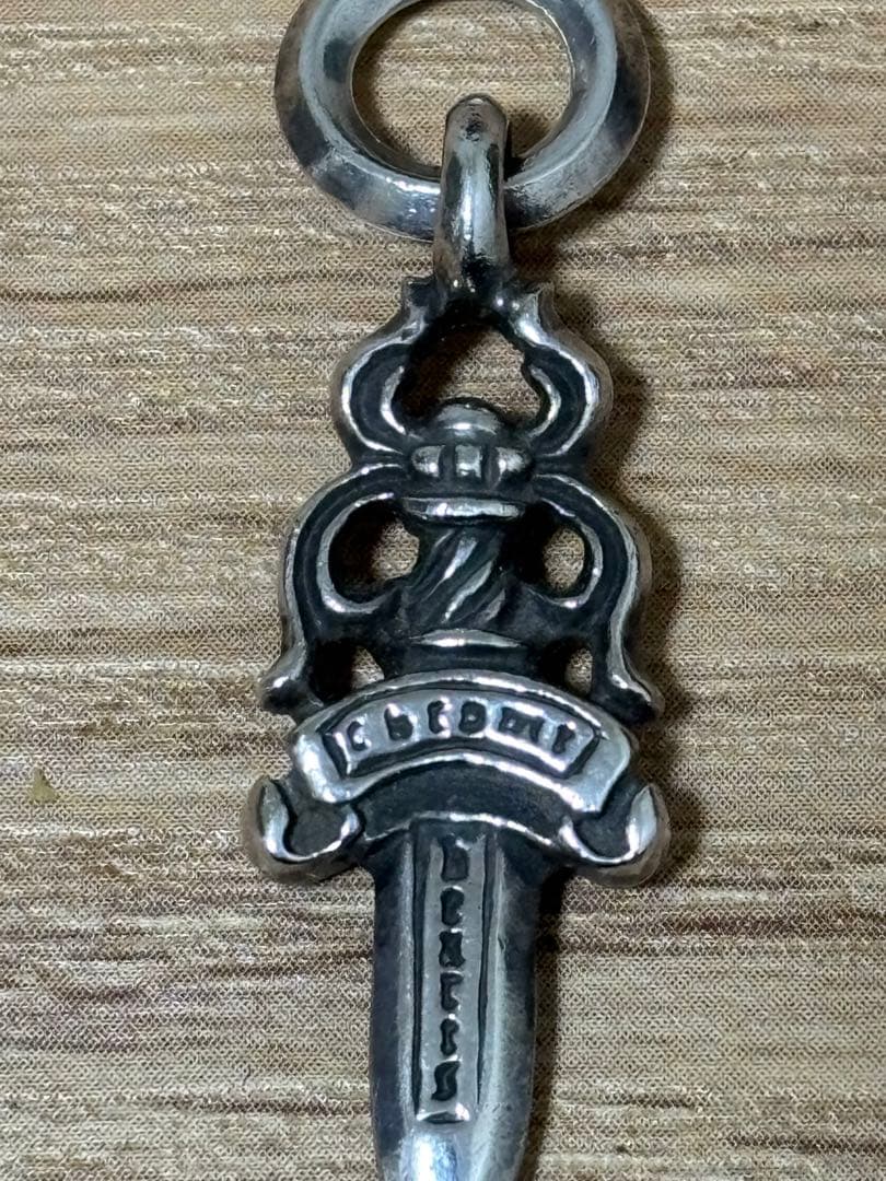 クロムハーツ ダガーチャーム