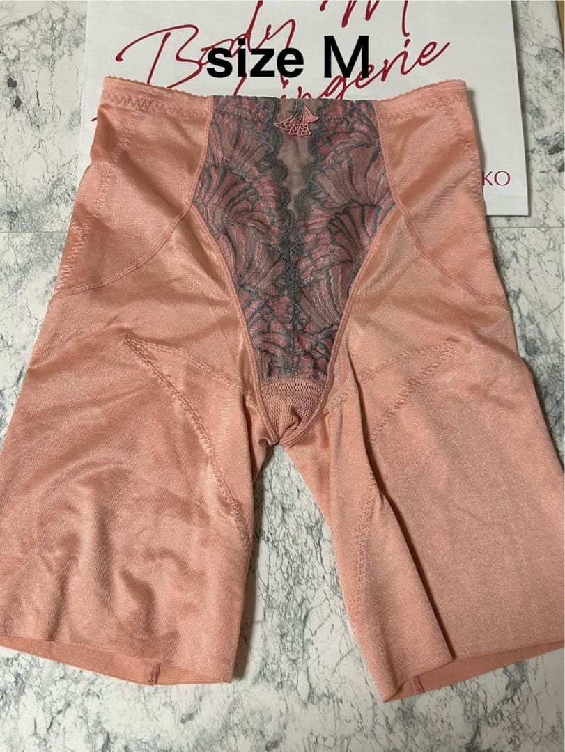 マルコ　ロングガードル Ｍ　未使用新品　体型補整