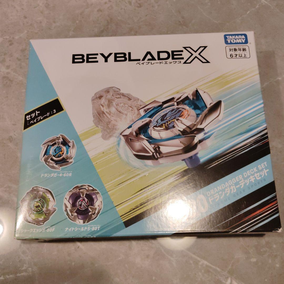 ベイブレードX　ドランダガーデッキセット　新品未開封