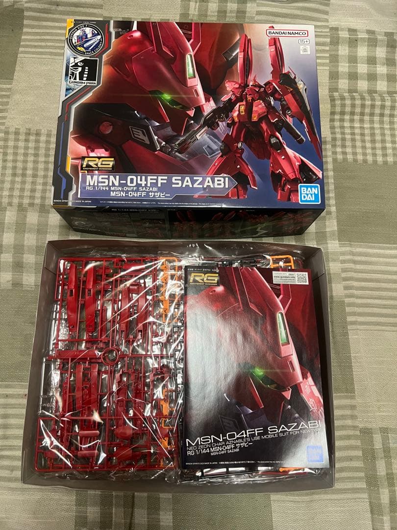 未開封　RG 1/144 MSN-04FF サザビー