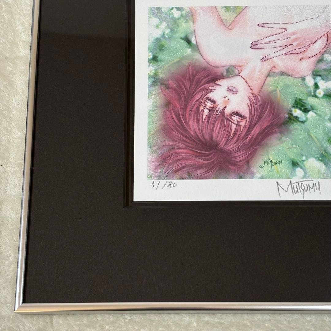 希少】いのまたむつみ THE KISS 版画 アールビバン アート 直筆サイン