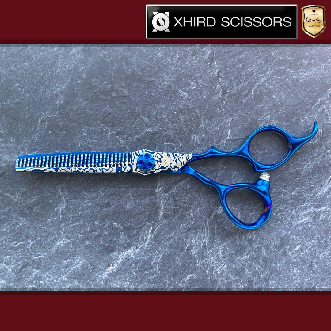 セット【新品】ヘアサロンセニング PXM SERIES 6.0inch