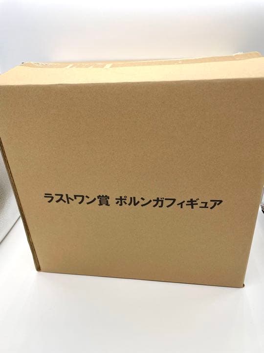 ドラゴンボール　一番くじ ラストワン賞　ポルンガ