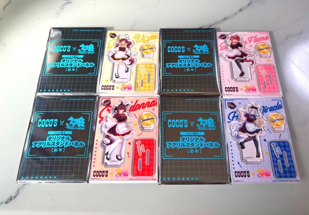 ココス限定 ウマ娘 オリジナルアクリルスタンドパネル 前半 4種セット