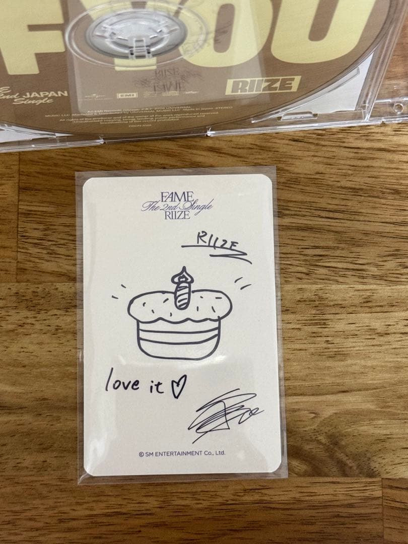 RIIZE ショウタロウ Fame makestar 香港トレカ2枚セット - メルカリ