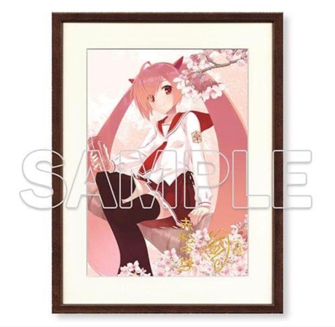 KADOKAWAライトノベルEXPO2020 緋弾のアリア 複製原画 こぶいち KADOKAWAライトノベルEXPO2020記念『緋弾のアリア』著者